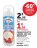 Promo Crème fouettée légère 20% MG Bridélice