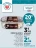 Promo CREME GLACEE U façon Barista