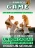 Promo Ramses Game - Un bon cadeau d'une valeur de 2000 € pour un séjour