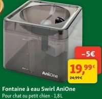 AniOne Fontaine à eau Swirl