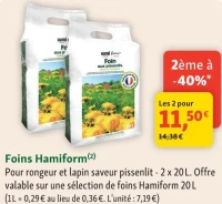 Foins Hamiform