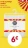 Promo Simply Lot de 2 protège-oreillers 60x60 cm