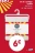 Promo Simply Lot de 2 protège-oreillers 50x70 cm