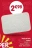 Promo Tapis de bain noeud