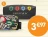 Promo Trousse HARRY POTTER