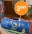 Promo Trousse STITCH