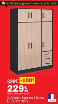 Armoire 6 portes 3 tiroirs L. 130 cm Story