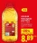 Promo Vita D'Or Huile végétale pour friture