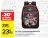 Promo Sac à dos 2 compartiments Mario Kart