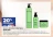 Promo Gamme Kératine x Aloe Vera ROSE BAIE