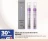 Promo Sérum cils et sourcils Grow & Fix MADARA