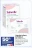 Promo Lingettes intimes SAFORELLE