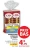 Promo Madeleines longues Le Ster