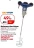 Promo Malaxeur électrique Dexter 1400 W
