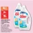Promo Lessive liquide sensitive savon de marseille & aloe vera 38 lavages