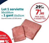 Lot 1 serviette 50x100cm + 1 gant 15x21cm INES by INES DE LA FRESSANGE PARIS