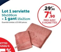 INES by Ines de la Fressange Paris Lot 1 serviette 50x100cm + 1 gant 15x21cm