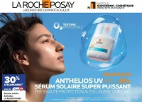 Gamme solaire Anthelios LA ROCHE POSAY