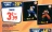 Promo AGENDA SCOLAIRE DRAGON BALL