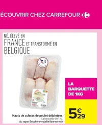 Hauts de cuisses de poulet déjointées