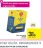 Promo Pâte sans gluten SCHAR Fusilli, 400g