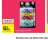 Promo 10 mini rubans correcteurs ULMANN