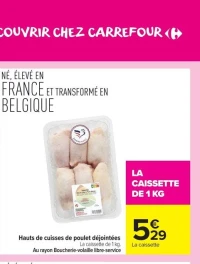 Hauts de cuisses de poulet déjointées