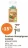 Promo Avoine champignon cuisine BONNETERRE
