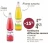 Promo Kombucha différentes saveurs VITAMONT