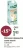 Promo Boisson épeautre sans sucre EVERNAT