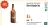 Promo BRASSEURS SAVOYARDS Bière blonde bio