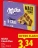 Promo MILKA Cake & Choc