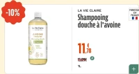 LA VIE CLAIRE Shampooing douche à l'avoine