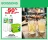 Promo Seven Up