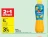 Promo Tropico Orange ananas ou Tropical