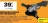 Promo Titan MEULEUSE D'ANGLE 18V 125 MM NUE