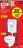 Promo Pack WC suspendu "Bausail" GROHE