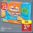 Promo ST MICHEL TRONCHES DE CAKE