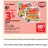 Promo Méga Boîte World Mix Haribo