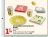 Promo Les 10 gobelets en carton 23 cl Actuel