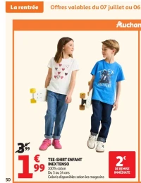 TEE-SHIRT ENFANT INEXTENSO