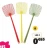 Promo GiFi 3 Tapettes à insectes