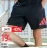 Promo SHORT Homme Adidas