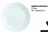 Promo ASSIETTE PLATE ZELIE