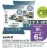 Promo Yock Litière Charbon Actif
