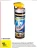 Promo Dunlop Huile spray pour véhicules et outils 500ml