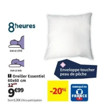 Oreiller Essentiel 60x60 cm