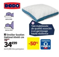 Oreiller Soutien Optimal 60x60 cm