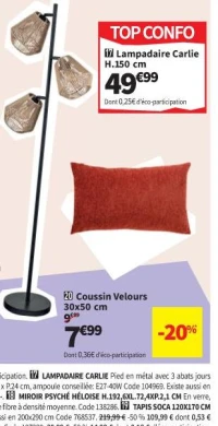 Lampadaire Carlie H.150 cm