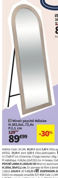 Miroir psyché Héloïse H.192,6xL.72,4xP.2,1 cm